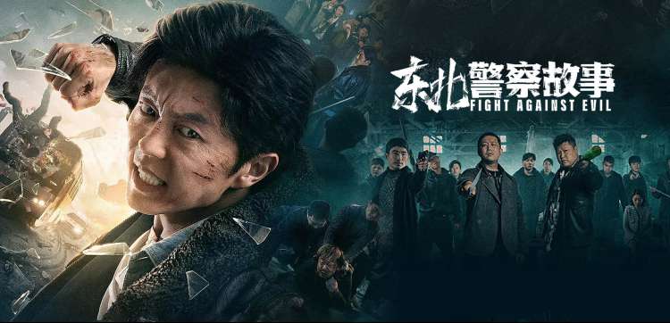 星辰电影在线观看 热门推荐